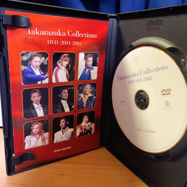 takarazuka collections 2001 - 2002