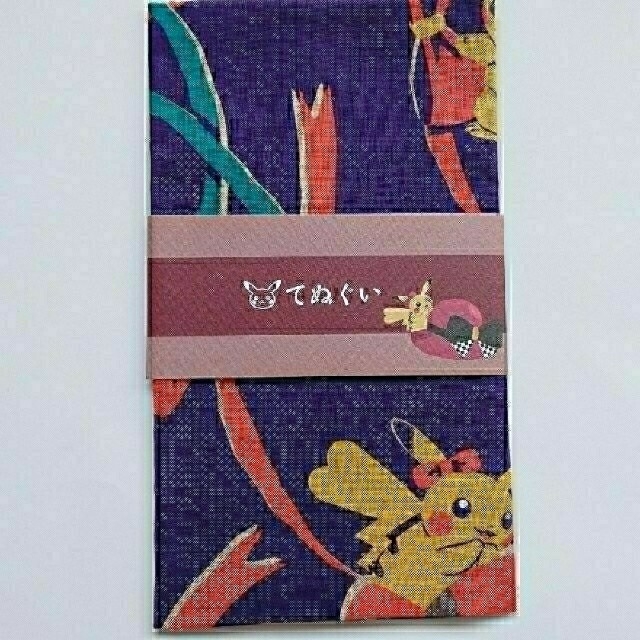 ポケモン ポケモン 手ぬぐい 和柄 蝶結びの通販 By うんたま S Shop ポケモンならラクマ ポケモン ポケモン 手ぬぐい 和柄 蝶結びの通販 By うんたま S Shop ポケモンならラクマ