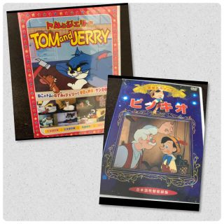 ディズニー 猫 アニメの通販 19点 Disneyのエンタメ ホビーを買うならラクマ ディズニー 猫 アニメの通販 19点 Disneyのエンタメ ホビーを買うならラクマ