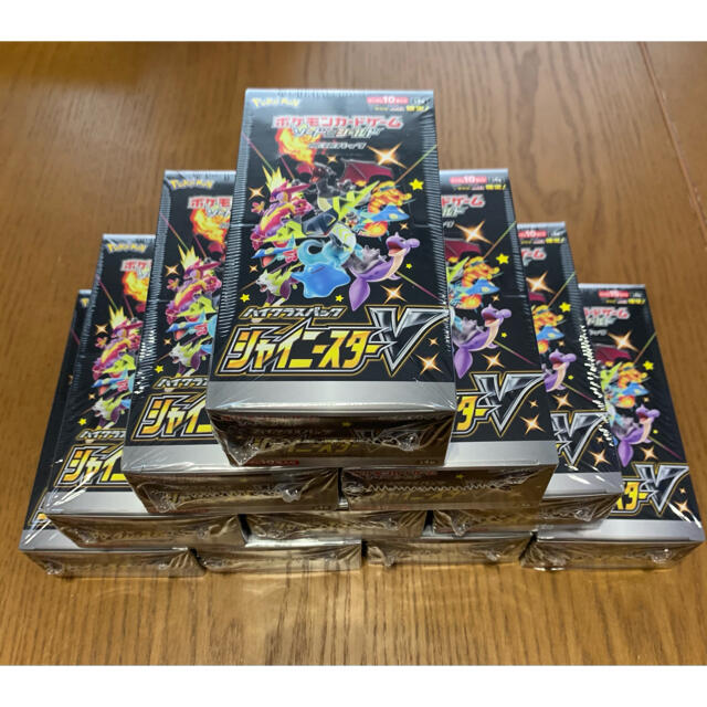 シャイニースターv 10box シュリンク付き