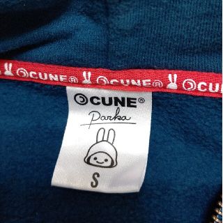 CUNE - 最終値下げ♡CUNE とらちゃん 裏起毛パーカー ウサギの通販 by ...