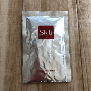 エスケーツー(SK-II)のエスケーツー　SK-II フェイシャルトリートメントマスク(パック/フェイスマスク)