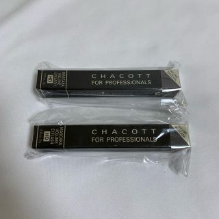 チャコット(CHACOTT)のGW中値下★未使用★チャコット★マスカラ　ボリュームアイラッシュ　2本セット　黒(マスカラ)