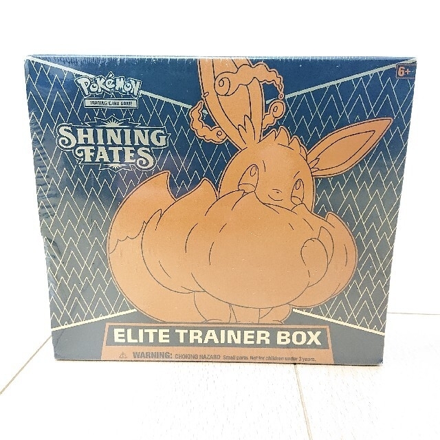 ポケカ 英語版 Shining Fates Elite Trainer Box