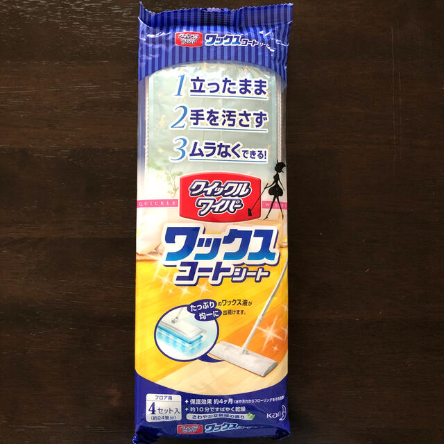 クイックルワイパー　ワックスコートシート インテリア/住まい/日用品の日用品/生活雑貨/旅行(日用品/生活雑貨)の商品写真