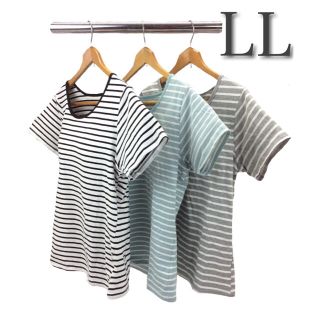 【新品】おうち着 ボーダー カップ付き LL 1着(Tシャツ(半袖/袖なし))