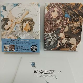ラーゼフォン Blu-ray BOX〈6枚組〉の通販 by GoodsShop messi|ラクマ