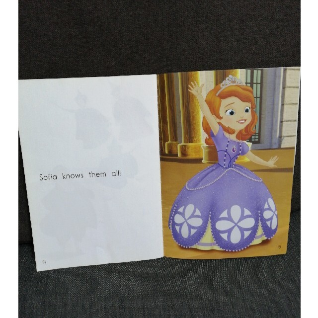 Disney(ディズニー)のreading adventures 小さなプリンセスソフィア エンタメ/ホビーの本(洋書)の商品写真