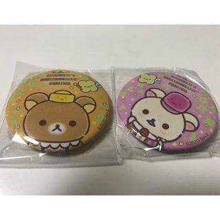 リラすみフェス　缶バッジ　リラックマ  コリラックマ　限定　ガチャ　ひらパー(キャラクターグッズ)