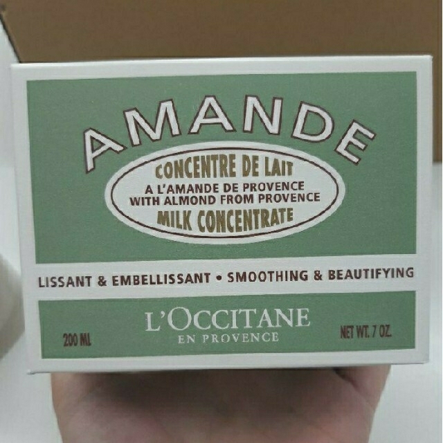 L'OCCITANE(ロクシタン)のロクシタン　クリーム【３個】セット コスメ/美容のボディケア(ボディクリーム)の商品写真