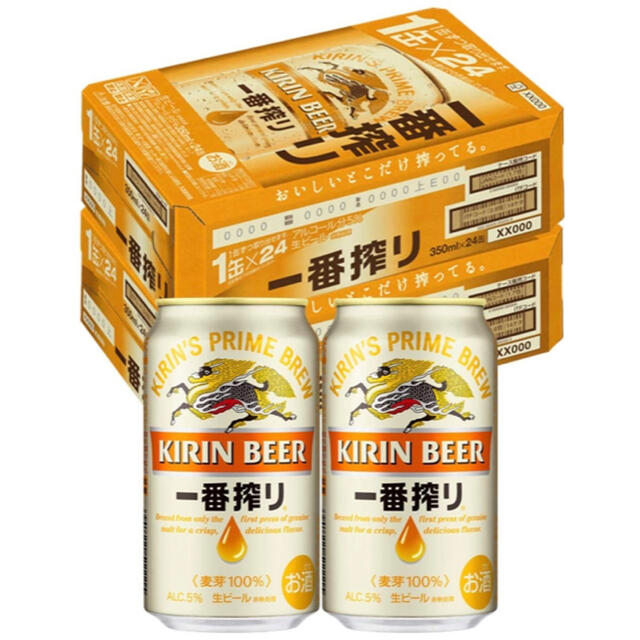 キリン(キリン)のキリン 一番搾り　350ml  2ケース 48本入  食品/飲料/酒の酒(ビール)の商品写真