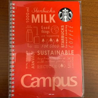 スターバックスコーヒー(Starbucks Coffee)のricoche様専用スターバックスキャンパスリングノート(ノート/メモ帳/ふせん)