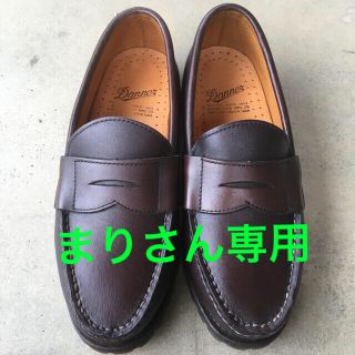 ダナー(Danner)のダナー　ローファー 6(ドレス/ビジネス)