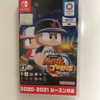 コナミ(KONAMI)の専用です。EBASEBALLパワフルプロ野球2020　 パワプロ(家庭用ゲームソフト)