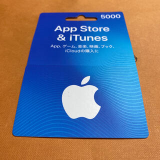 アップル(Apple)のアップルカード(カード)
