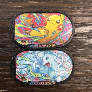 ポケモン 幻のポケモンゲットチャレンジ 25ポイント分の通販 By Tea S Shop プロフ必読 ポケモンならラクマ