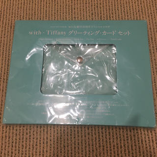 ティファニー(Tiffany & Co.)のティファニーのカードセット❤️(その他)