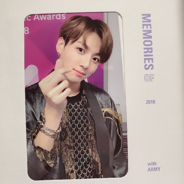 BTS JUNGKOOK ジョングク Memories 2021 トレカ グク-eastgate.mk