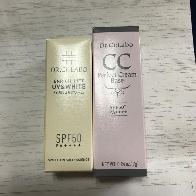 Dr.Ci Labo(ドクターシーラボ)のドクターシーラボCCクリーム コスメ/美容のベースメイク/化粧品(その他)の商品写真