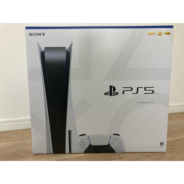 PS5 PlayStation5 本体 CFl-1000A01 『美品』