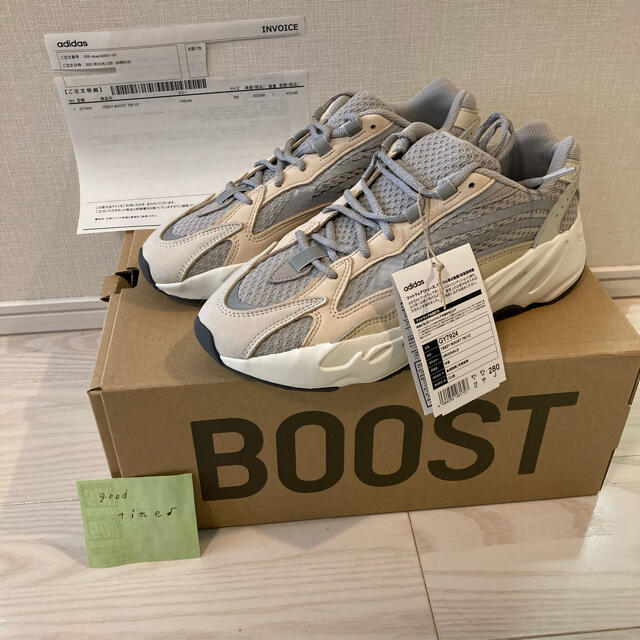 adidas YEEZY BOOST 700 V2 Cream 28cm