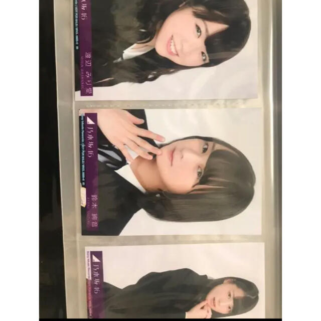 確認用 エンタメ/ホビーのタレントグッズ(アイドルグッズ)の商品写真