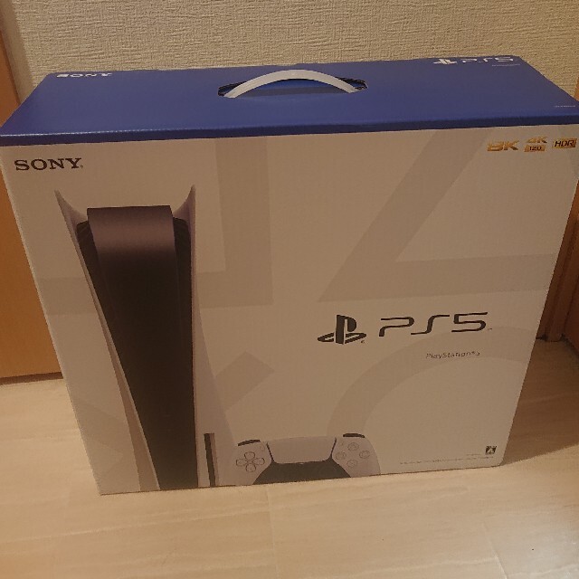 【おまけ付】 保証付き 即発送！ PS5 PlayStation5 ディスクドライブ搭載モデル 家庭用ゲーム機本体