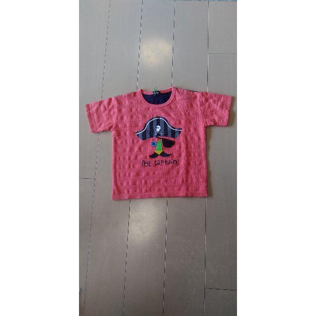 kladskap(クレードスコープ)のクレイドスコープ　Tシャツ　120cm キッズ/ベビー/マタニティのキッズ服男の子用(90cm~)(Tシャツ/カットソー)の商品写真