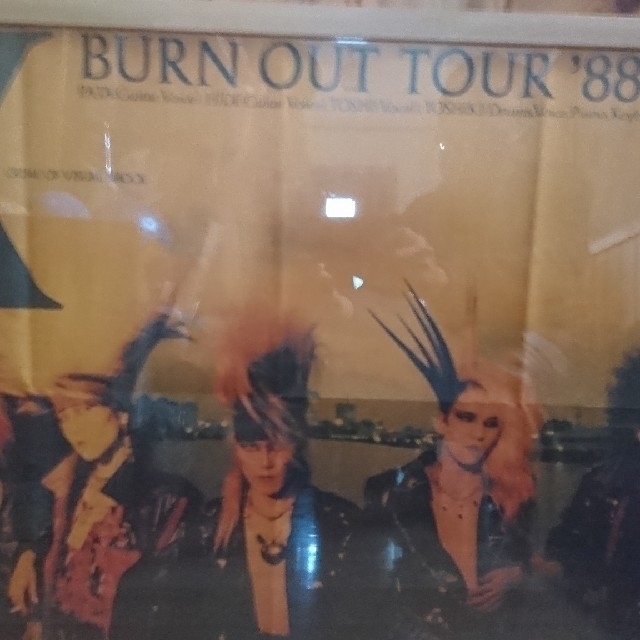 59%以上節約 X JAPAN BURN OUT TOUR '88 OCT. mandhucollege.edu.mv