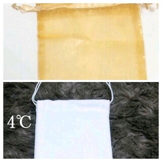 ヨンドシー(4℃)のジュエリー & マスク 保存袋 二点セット(ショップ袋)