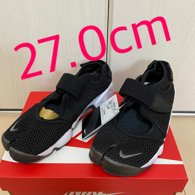 Nike Wmns Nike Air Rift Br ナイキ エアリフト ブリーズの通販 By シーキング ナイキならラクマ Nike Wmns Nike Air Rift Br ナイキ エアリフト ブリーズの通販 By シーキング ナイキならラクマ