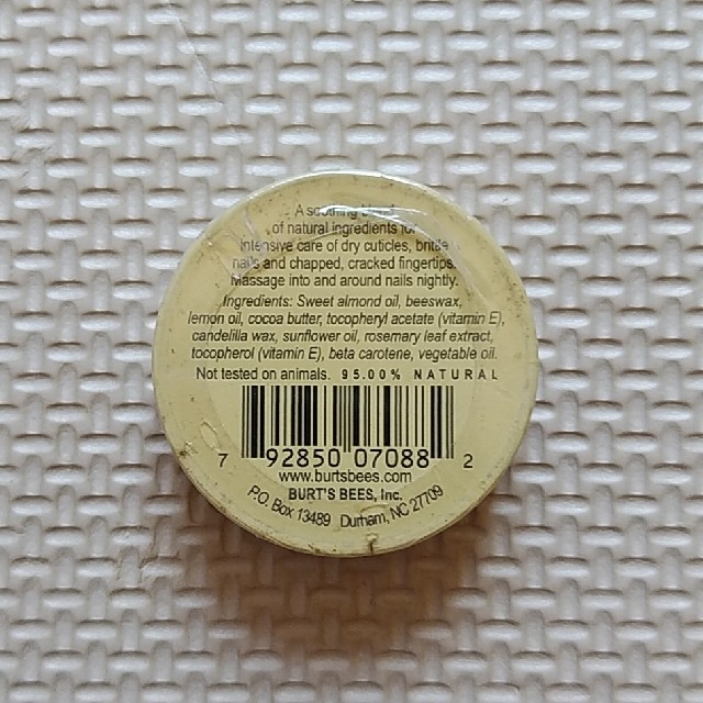 BURT'S BEES(バーツビーズ)のBURT’S BEES LEMON BUTTER CUTICLE CREME  コスメ/美容のスキンケア/基礎化粧品(リップケア/リップクリーム)の商品写真