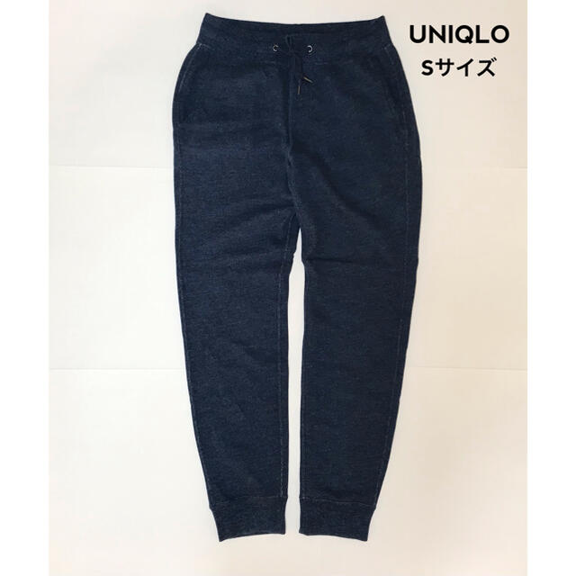 Uniqlo Uniqlo スウェットパンツ ユニクロ ブルー Sサイズ メンズの通販 By Jimmy21 ユニクロならラクマ Uniqlo Uniqlo スウェットパンツ ユニクロ ブルー Sサイズ メンズの通販 By Jimmy21 ユニクロならラクマ