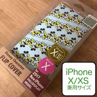 ミッキーマウス(ミッキーマウス)のミッキー iPhoneX/Xs 兼用 フリップカバー DN469A(iPhoneケース)