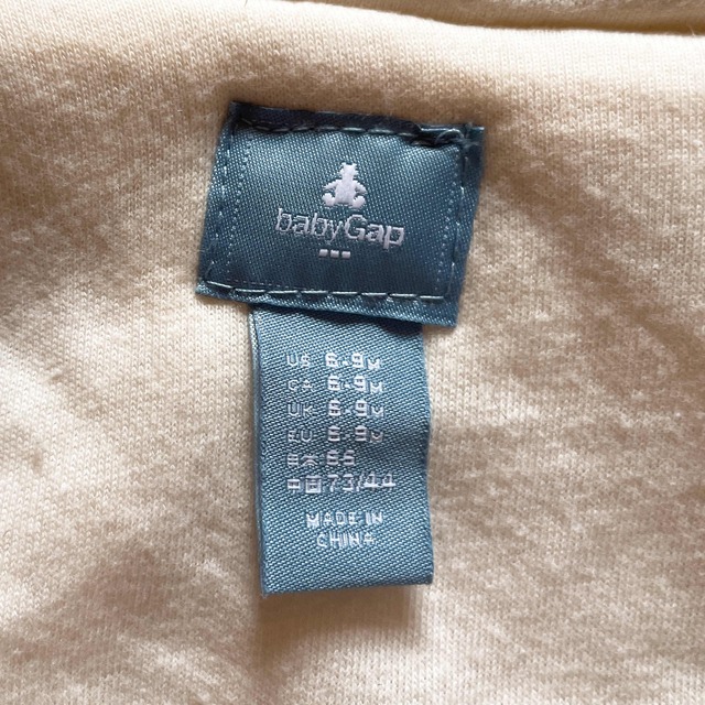 babyGAP(ベビーギャップ)の【baby Gap 65cm】お出かけ用アウター  ふわふわくまさん 上着🧸 キッズ/ベビー/マタニティのベビー服(~85cm)(ジャケット/コート)の商品写真