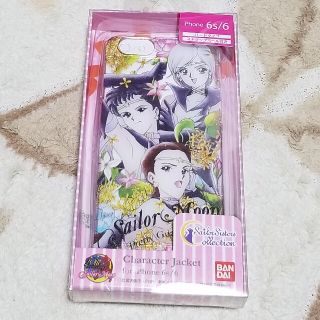セーラームーン スマホアクセサリーの通販 400点以上 セーラームーンのスマホ 家電 カメラを買うならラクマ セーラームーン スマホアクセサリーの通販 400点以上 セーラームーンのスマホ 家電 カメラを買うならラクマ