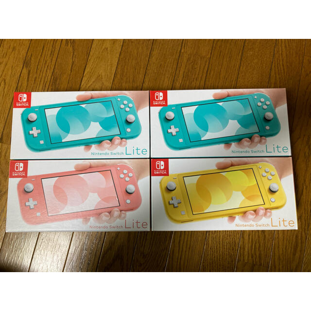 新品未開封　Nintendo Switch Lite  ４台セット