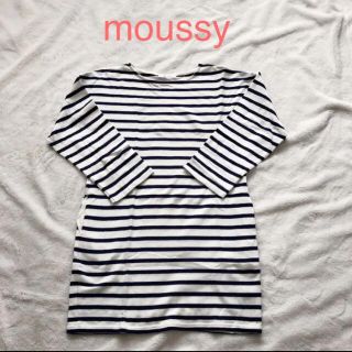 マウジー(moussy)のマウジー moussy ボーダーワンピース ボーダー(ひざ丈ワンピース)