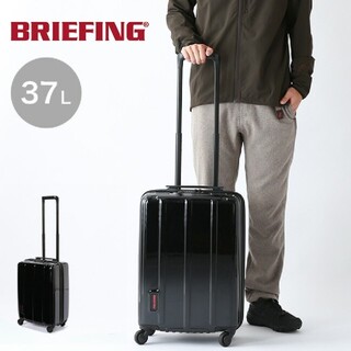 ブリーフィング(BRIEFING)の新品未開封　BRIEFING　H-37 SD 37L キャリーバッグ(トラベルバッグ/スーツケース)