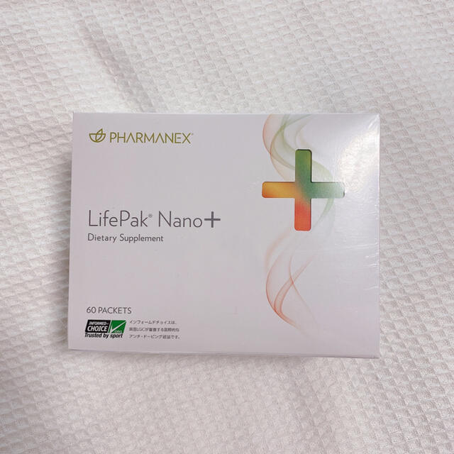 NU SKIN Life PakNano＋ ニュースキン ライフパックナノプラス - ビタミン