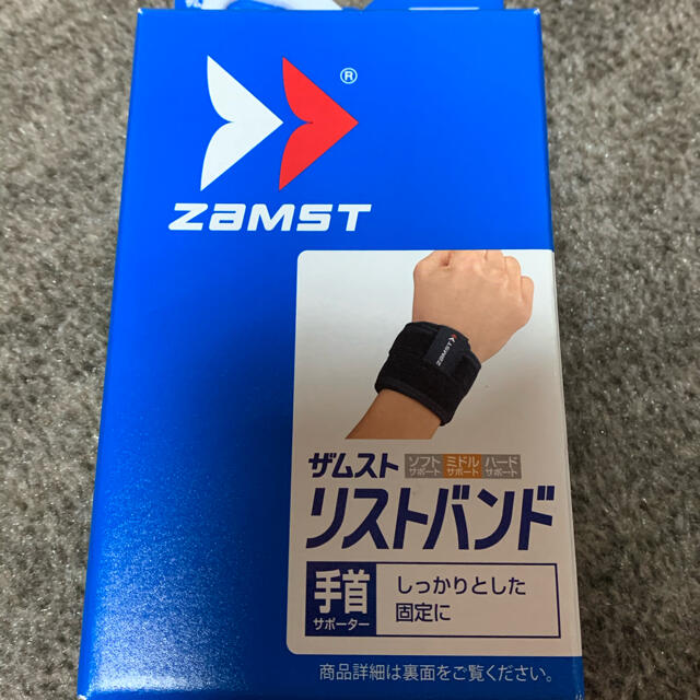 ZAMST(ザムスト)のザムスト　リストバンド スポーツ/アウトドアのトレーニング/エクササイズ(トレーニング用品)の商品写真