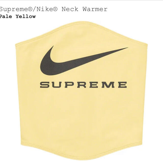 Supreme Nike Neck Warmer シュプリーム ネックウォーマー