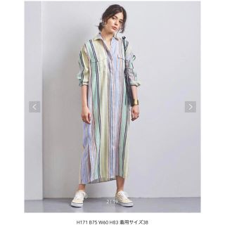 ユナイテッドアローズ(UNITED ARROWS)のユナイテッドアローズ　UA リネンストライプシャツワンピース(ロングワンピース/マキシワンピース)