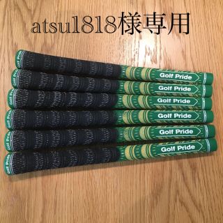 ゴルフプライド(グリーン・カーキ/緑色系)の通販 16点 | Golf Pride