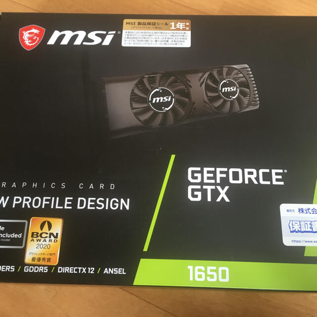 MSI GeForce GTX 1650 LP対応 GDDR5 4GB