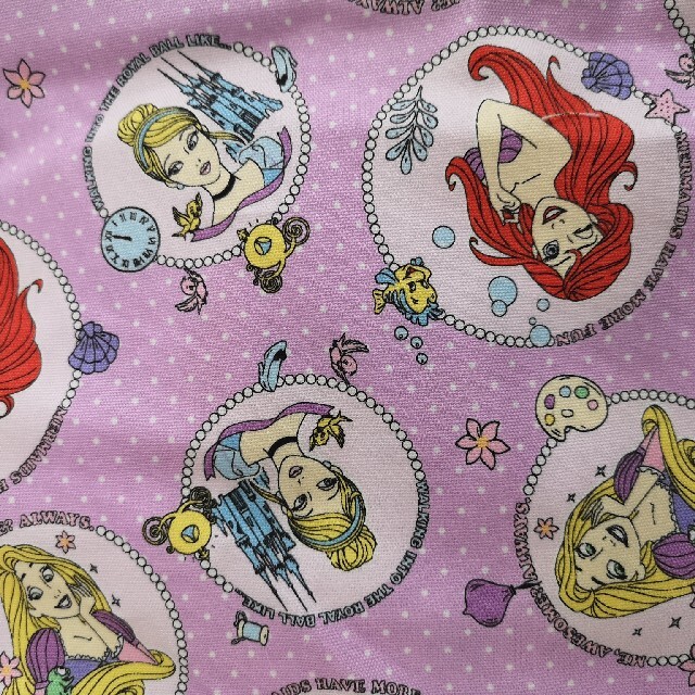 Disney(ディズニー)のあーちゃんさま専用ページ　プリンセス　生地　ドット　ラベンダー ハンドメイドの素材/材料(生地/糸)の商品写真