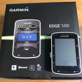 ガーミン(GARMIN)の【更に値下げ】Garmin Edge 520J(パーツ)