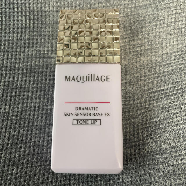 MAQuillAGE(マキアージュ)のマキアージュ　ドラマティックスキンセンサーベースEX トーンアップ コスメ/美容のベースメイク/化粧品(化粧下地)の商品写真