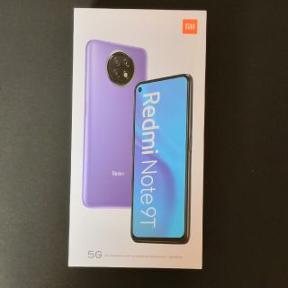 アンドロイド(ANDROID)のRedmi Note 9T ブラック SIMフリー 本体(スマートフォン本体)