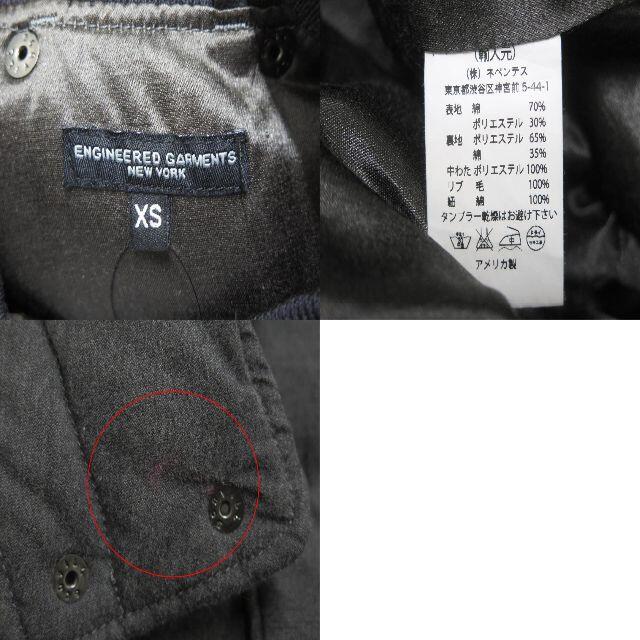 Engineered Garments(エンジニアードガーメンツ)のENGINEERED GARMENTS PADDED VEST メンズのジャケット/アウター(ダウンベスト)の商品写真